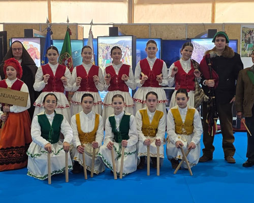 Associação para o Desenvolvimento Integrado da Terra de Miranda - NOVO